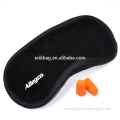 Blindfold & A Pair Of Ear Plugs Earplugs Travel Sleeping Kit